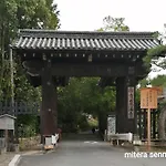 Walker House Kyoto 65 Square Meters Whole Villa Rent