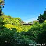 Walker House Kyoto 65 Square Meters Whole Villa Rent