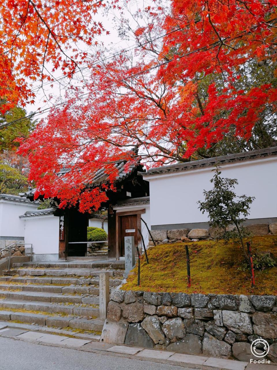 Walker House 65 Square Meters Whole Rent Kyoto